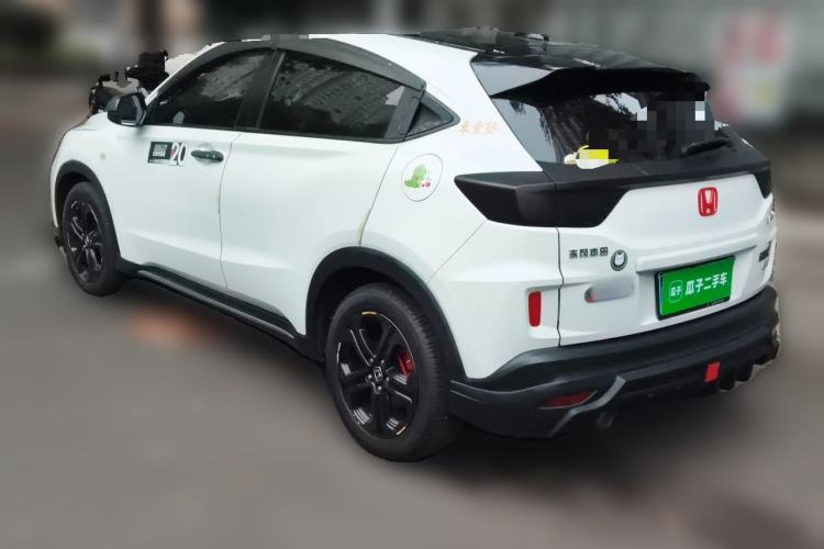 Used Honda XR-V 2020 220TURBO CVT Luxury Edition Rear Left 45 Deg