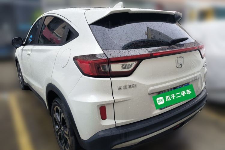 Used Honda XR-V 2020 1.5L CVT Classic Edition Rear Left 45 Deg