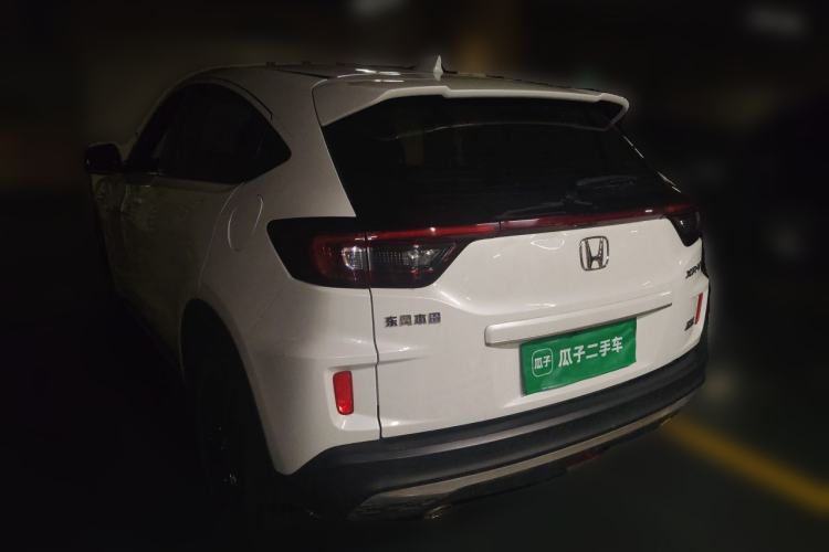 Used Honda XR-V 2020 220TURBO CVT Luxury Edition Rear Left 45 Deg
