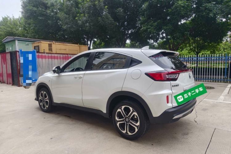 Used Honda XR-V 2020 1.5L CVT Comfort Version Rear Left 45 Deg