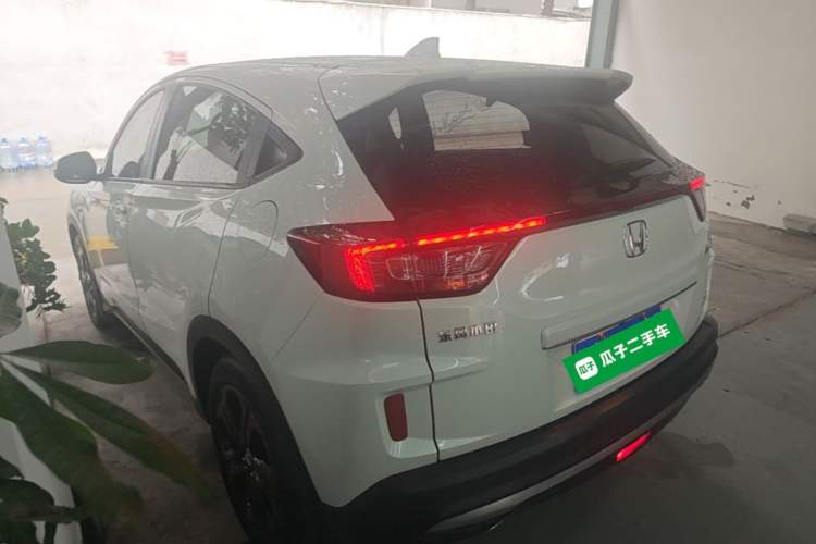 Used Honda XR-V 2020 220TURBO CVT Luxury Edition Rear Left 45 Deg