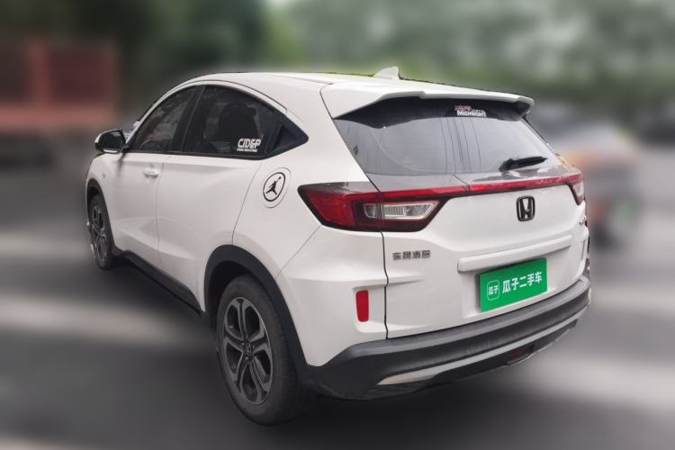 Used Honda XR-V 2020 1.5L CVT Luxury Edition Rear Left 45 Deg
