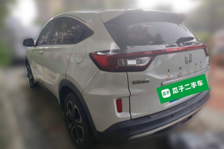 Used Honda XR-V 2020 1.5L CVT Comfort Version Rear Left 45 Deg