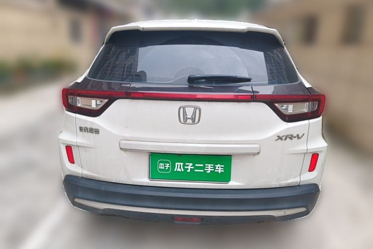 Used Honda XR-V 2020 1.5L CVT Comfort Version Rear