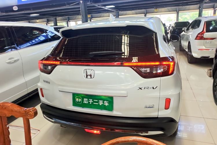 Used Honda XR-V 2020 220TURBO CVT Luxury Edition Rear