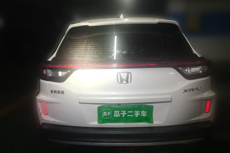 Used Honda XR-V 2020 1.5L CVT Comfort Version Rear