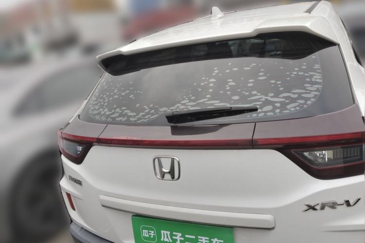 Used Honda XR-V 2020 220TURBO CVT Luxury Edition Rear