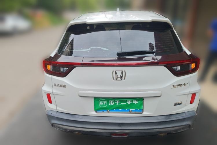 Used Honda XR-V 2020 220TURBO CVT Luxury Edition Rear