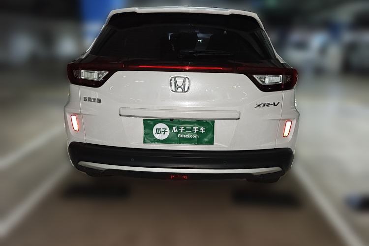 Used Honda XR-V 2020 1.5L CVT Luxury Edition Rear