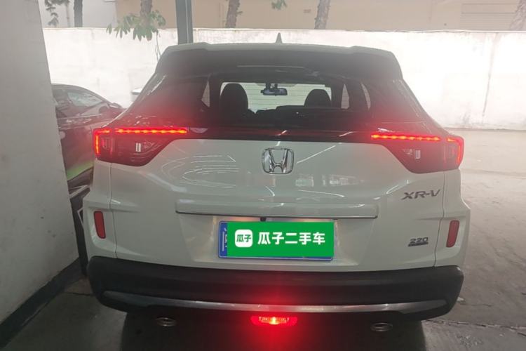 Used Honda XR-V 2020 220TURBO CVT Luxury Edition Rear