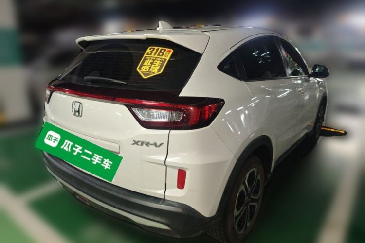 Used Honda XR-V 2020 1.5L CVT Classic Edition Rear Right 45 Deg