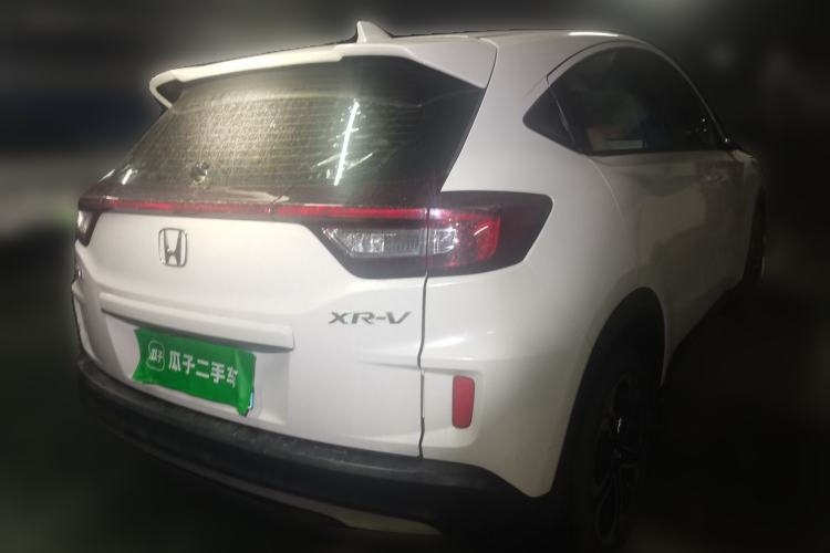 Used Honda XR-V 2020 1.5L CVT Comfort Version Rear Right 45 Deg