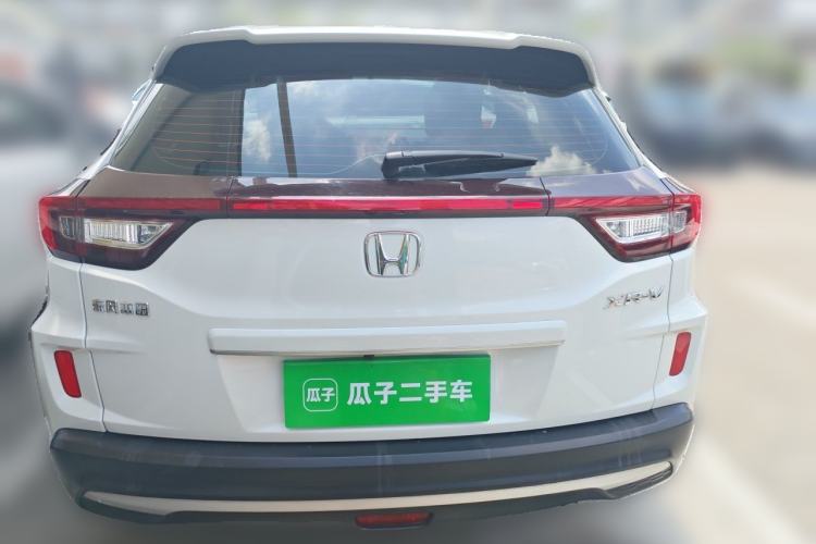 Used Honda XR-V 2020 1.5L CVT Classic Edition Rear