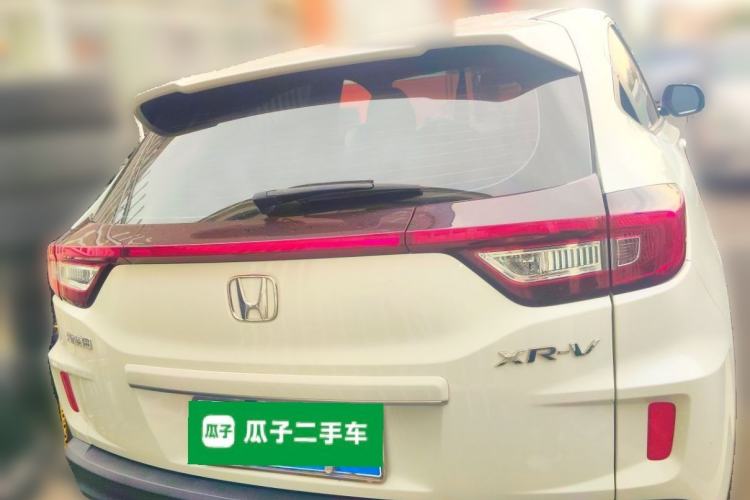 Used Honda XR-V 2020 1.5L CVT Comfort Version Rear