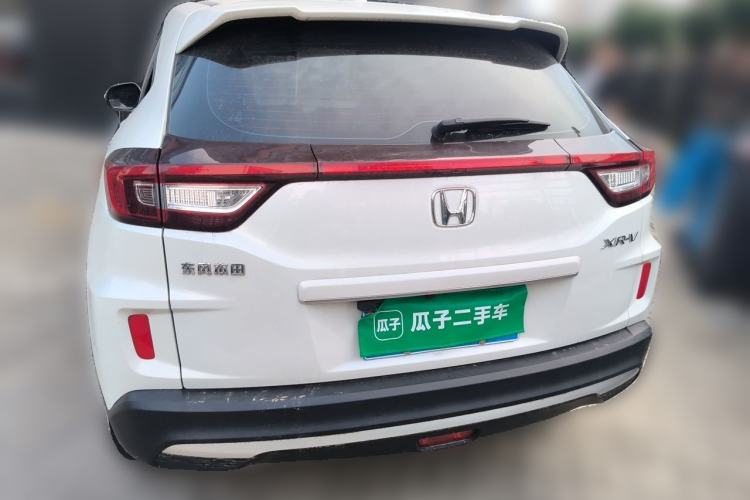 Used Honda XR-V 2020 1.5L CVT Classic Edition Rear