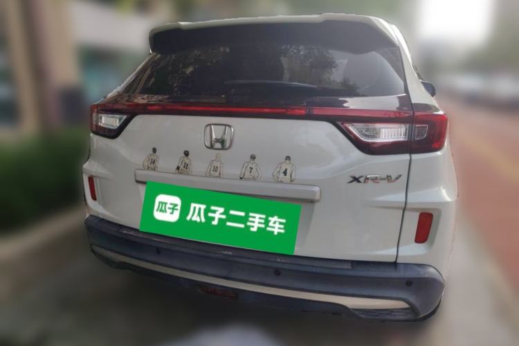Used Honda XR-V 2020 1.5L CVT Comfort Version Rear