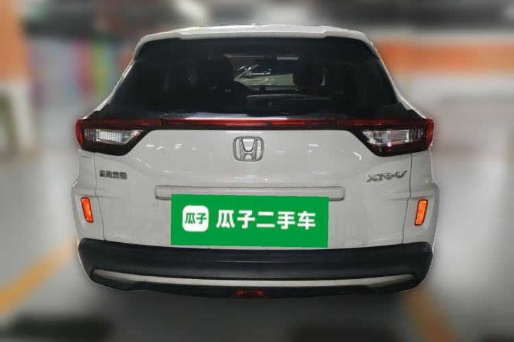 Used Honda XR-V 2020 1.5L CVT Classic Edition Rear