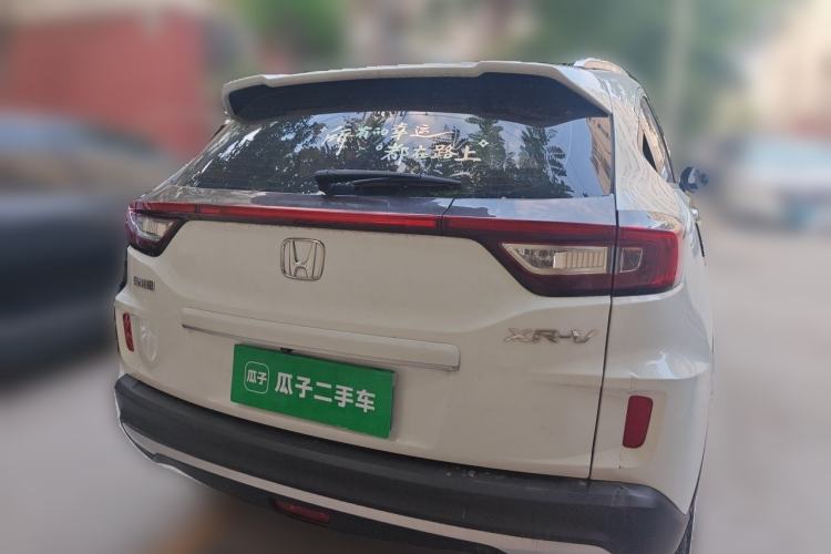 Used Honda XR-V 2020 1.5L CVT Comfort Version Rear