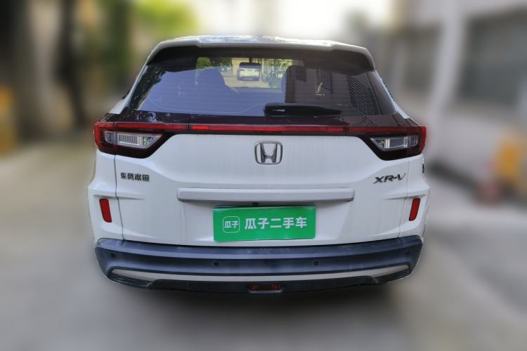 Used Honda XR-V 2020 1.5L CVT Classic Edition Rear