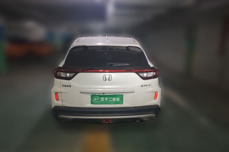 Used Honda XR-V 2020 1.5L CVT Luxury Edition Rear