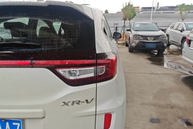 Used Honda XR-V 2020 1.5L CVT Comfort Version Right Rear Taillight