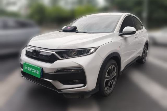 Used Honda XR-V 2020 1.5L CVT Luxury Edition
