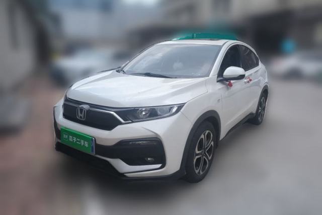 Used Honda XR-V 2020 1.5L CVT Comfort Version