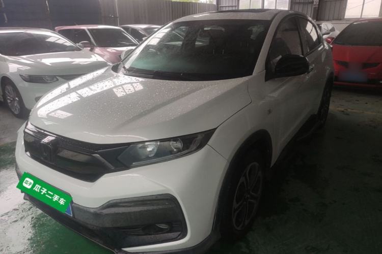 Used Honda XR-V 2020 1.5L CVT Comfort Version Guazi used car, China used car export, Used car for sale, Used  cars, Cheapest cars for sale