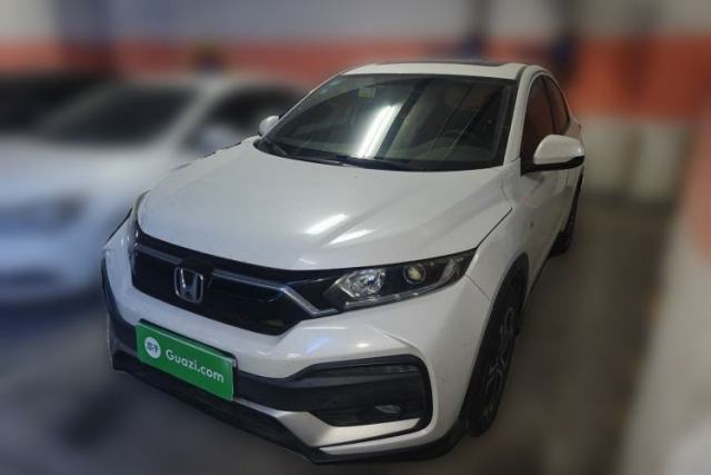Used Honda XR-V 2020 1.5L CVT Luxury Edition