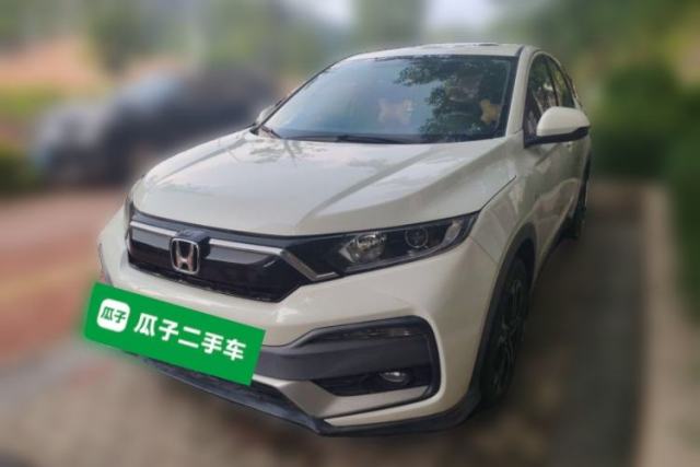 Used Honda XR-V 2020 1.5L CVT Comfort Version