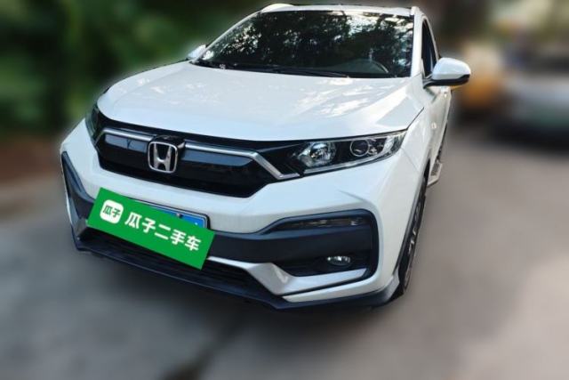 Ojetý Honda XR-V 2020 1.5L CVT Classic Edition