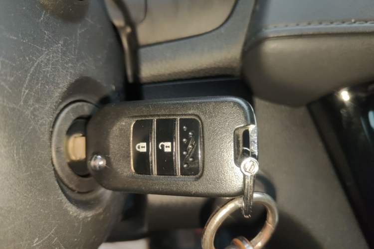 Used Honda XR-V 2020 1.5L CVT Classic Edition Vehicle Key