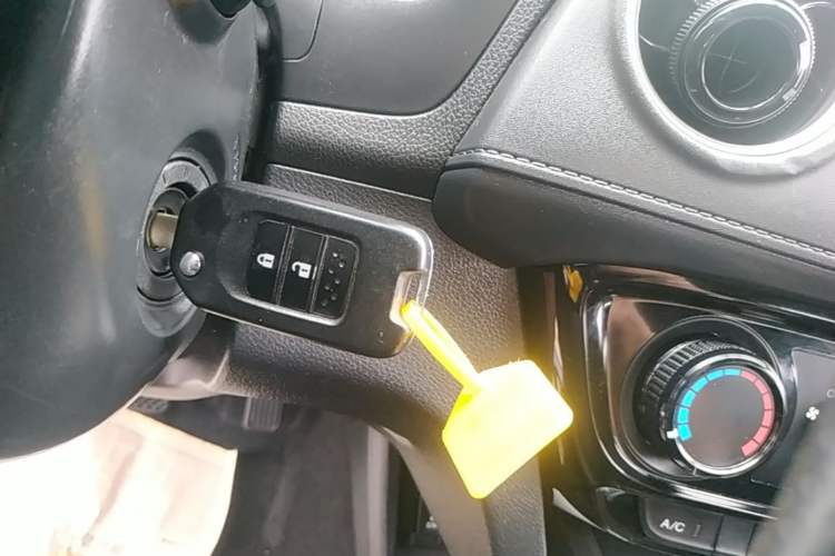 Used Honda XR-V 2020 1.5L CVT Comfort Version Vehicle Key
