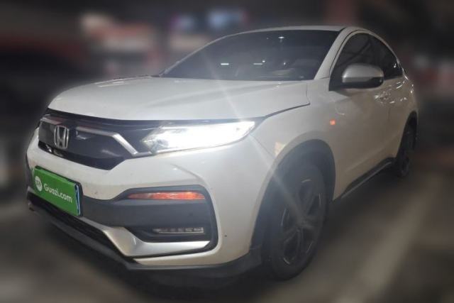 Used Honda XR-V 2020 220TURBO CVT Luxury Edition