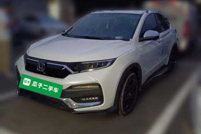Used Honda XR-V 2020 220TURBO CVT Luxury Edition