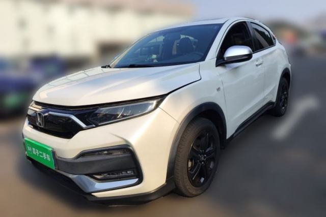 Used Honda XR-V 2020 220TURBO CVT Luxury Edition