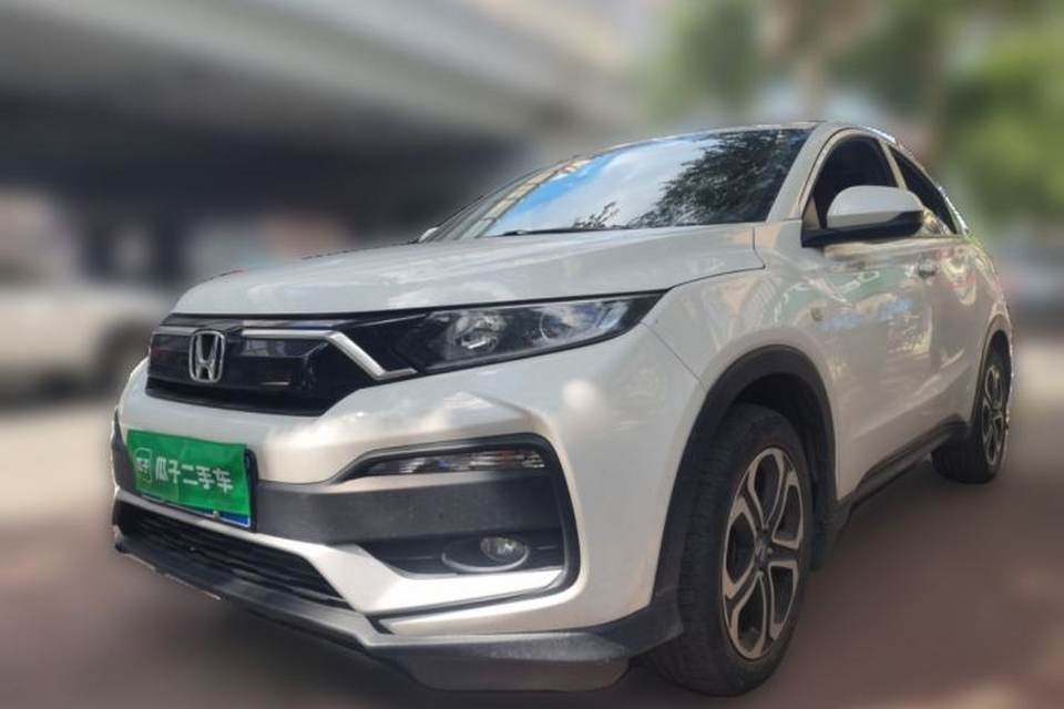 Honda XR-V 2020