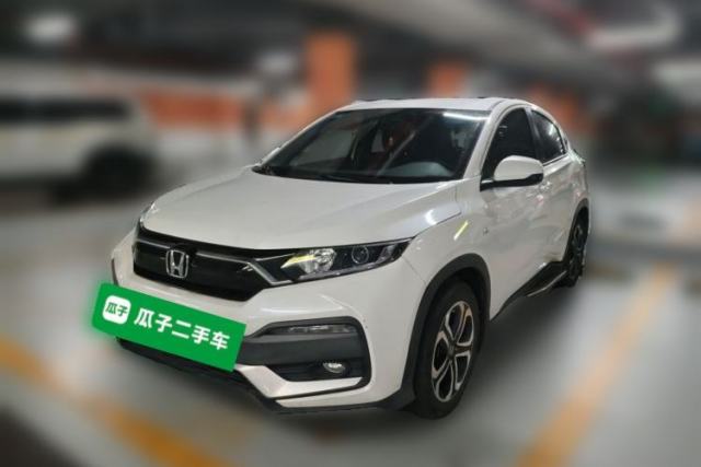 Used Honda XR-V 2020 1.5L CVT Classic Edition
