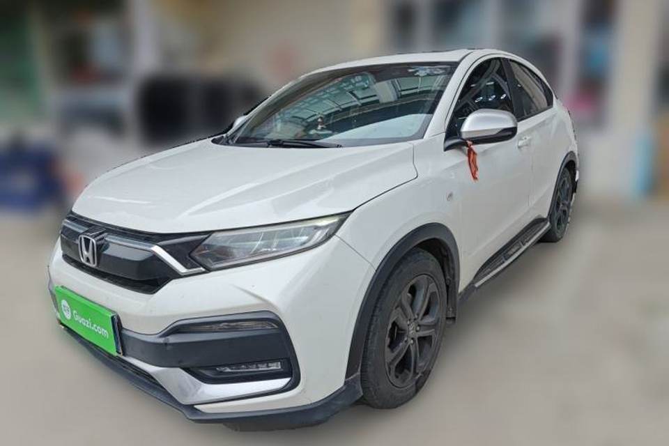 Honda XR-V 2020