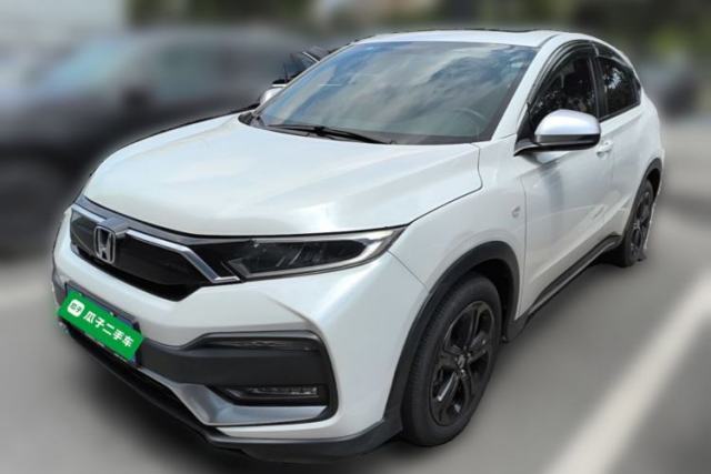 Used Honda XR-V 2020 220TURBO CVT Luxury Edition