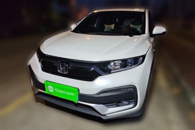 Used Honda XR-V 2020 1.5L CVT Classic Edition