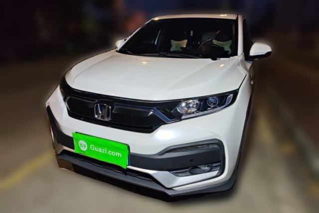 Used Honda XR-V 2020 1.5L CVT Classic Edition