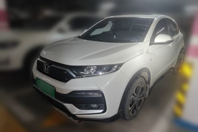 Used Honda XR-V 2020 1.5L CVT Comfort Version