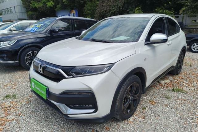 Used Honda XR-V 2020 220TURBO CVT Luxury Edition