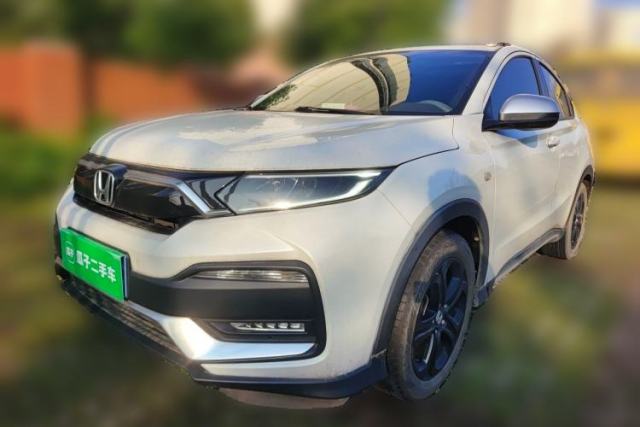 Used Honda XR-V 2020 220TURBO CVT Luxury Edition