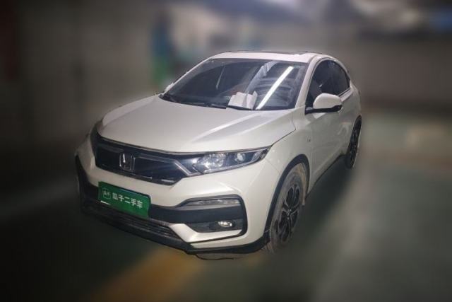 Used Honda XR-V 2020 1.5L CVT Luxury Edition