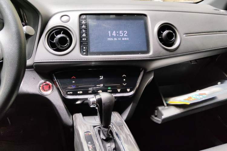 Used Honda XR-V 2020 220TURBO CVT Luxury Edition Audio And AC Panel