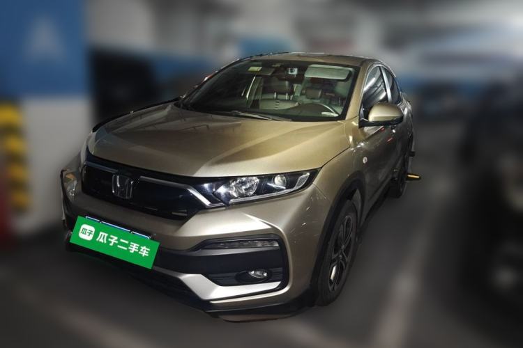 Honda XR-V 2020 1.5L CVT Comfort Version usado Guazi used car, China used car export, Used car for sale, Used cars, Cheapest cars for sale