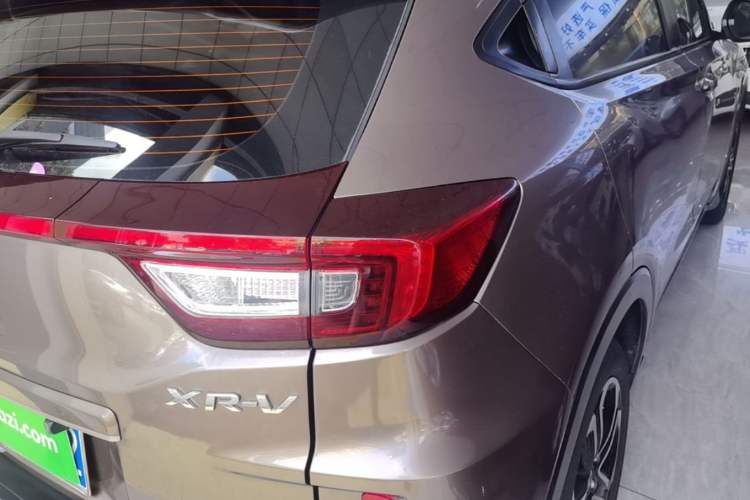 Used Honda XR-V 2020 1.5L CVT Comfort Version Exterior 1