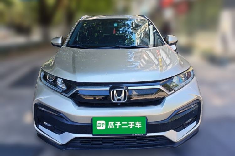 Used Honda XR-V 2020 1.5L CVT Comfort Version Front